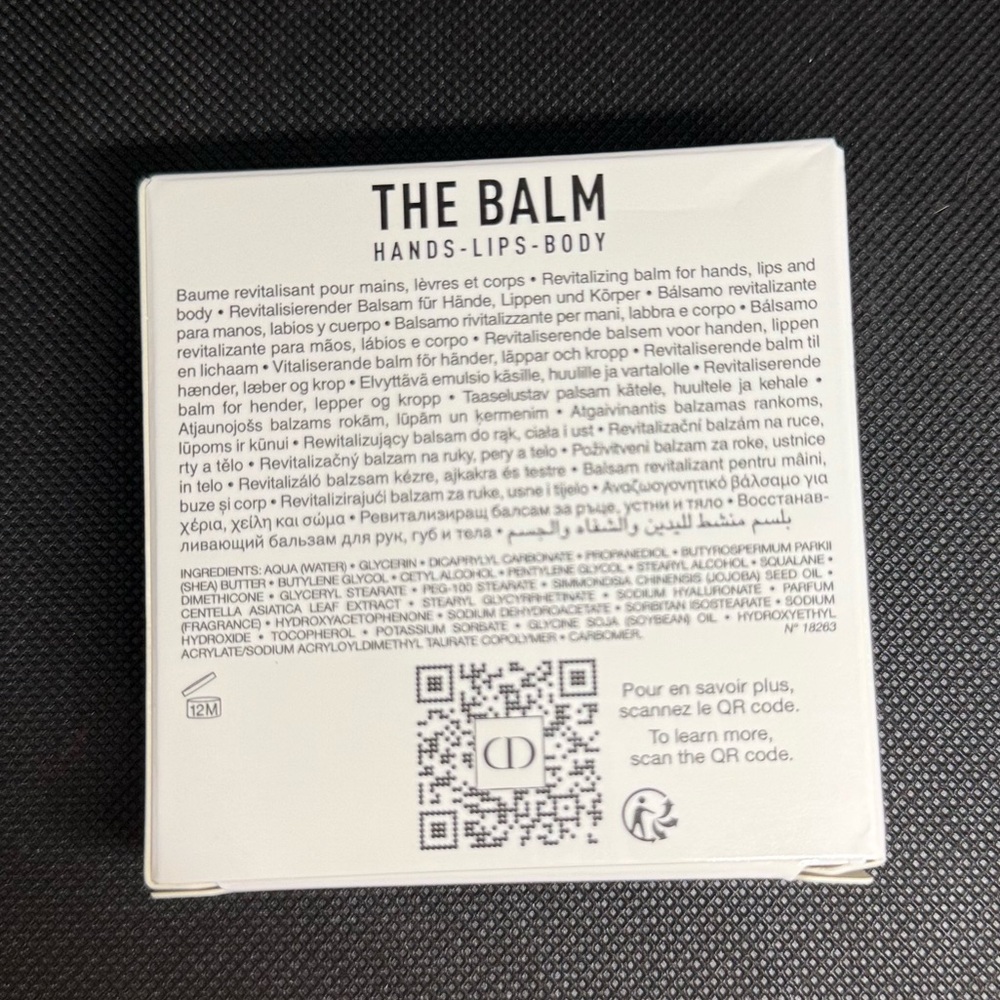 DIOR Le Baume Revitalizing Multi-Use Balm - Picture 8 of 10